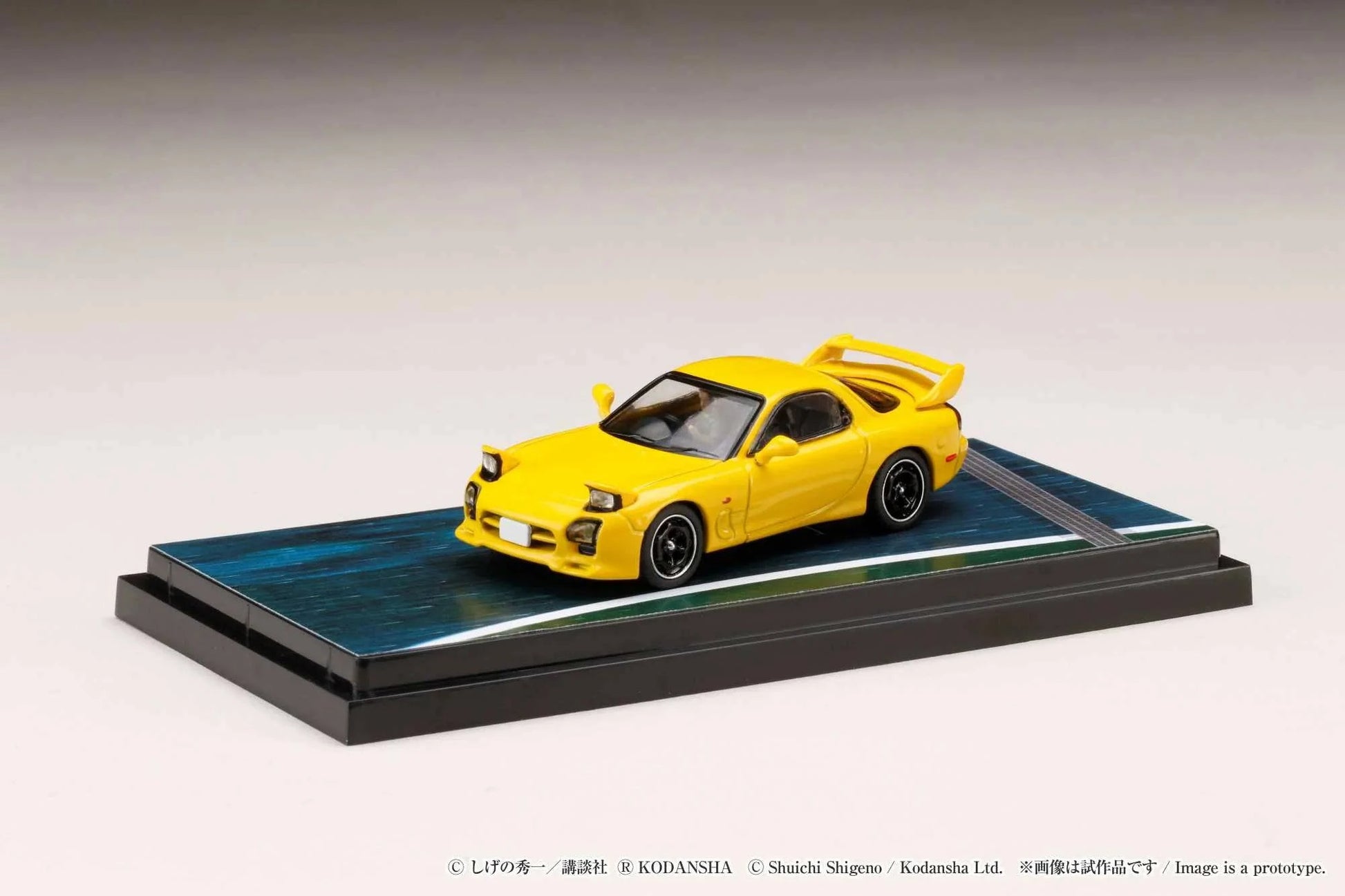Hobby Japan - Mazda RX-7 FD3S "Keisuke Takahashi" (Initial D) 1:64 Scale Model Car - Model Cars Canada Inc.