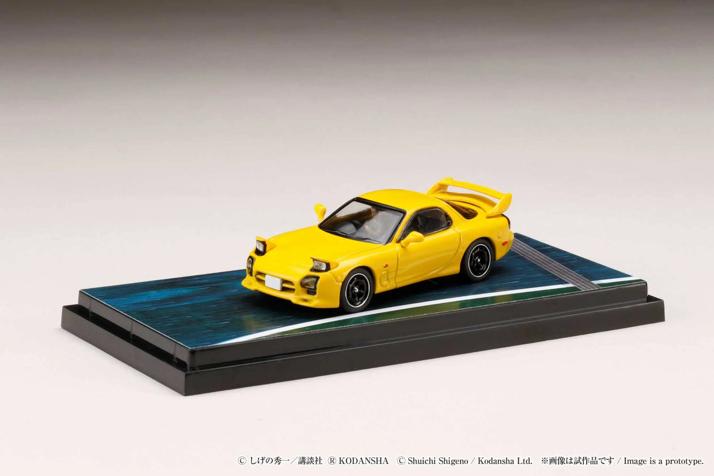 Hobby Japan - Mazda RX-7 FD3S "Keisuke Takahashi" (Initial D) 1:64 Scale Model Car
