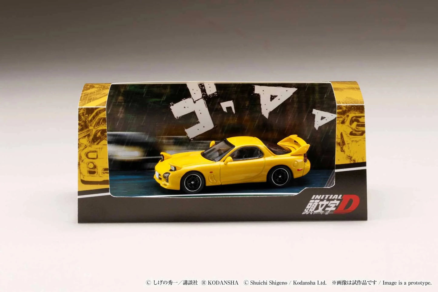 Hobby Japan - Mazda RX-7 FD3S "Keisuke Takahashi" (Initial D) 1:64 Scale Model Car - Model Cars Canada Inc.
