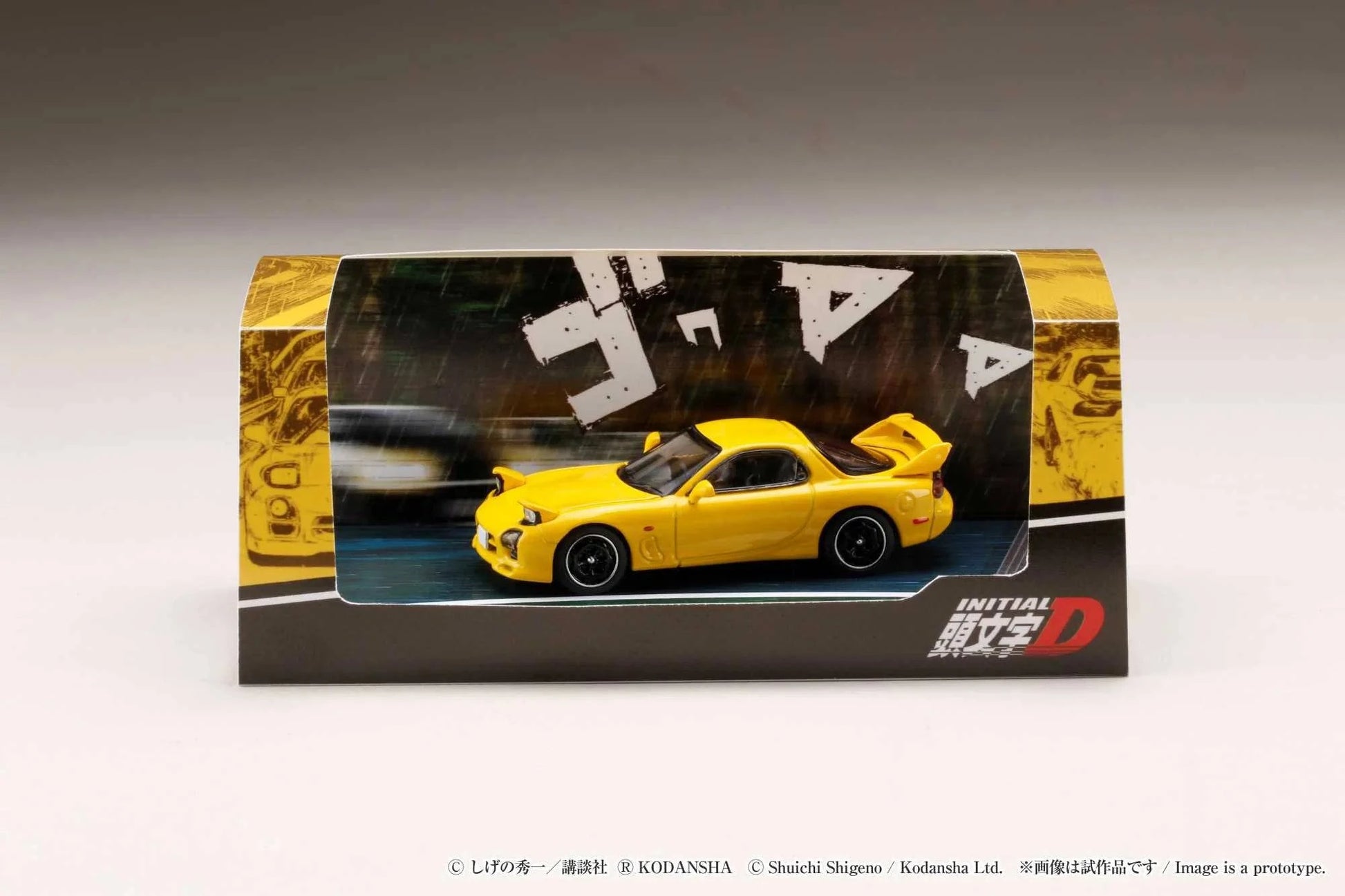 Hobby Japan - Mazda RX-7 FD3S "Keisuke Takahashi" (Initial D) 1:64 Scale Model Car - Model Cars Canada Inc.