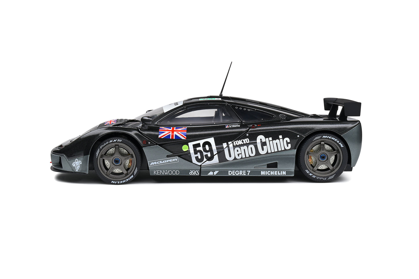 Solido - McLaren F1 GTR Short Tail (Tokyo Ueno) 1:18 Scale Model Car