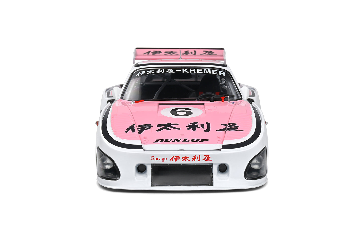 Solido - Porsche 935 K3 (La Moda Gogi) 1:18 Scale Model Car