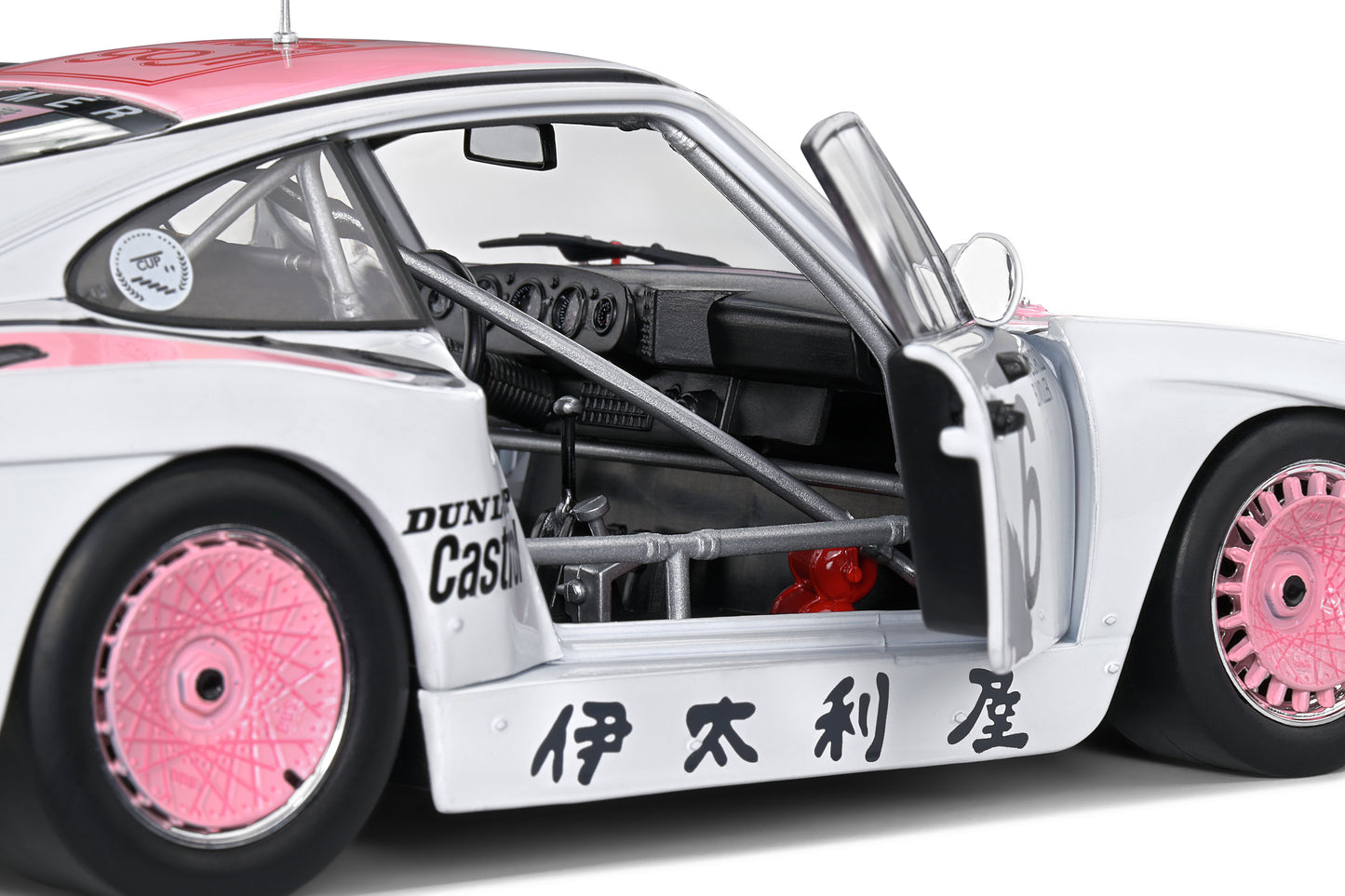 Solido - Porsche 935 K3 (La Moda Gogi) 1:18 Scale Model Car